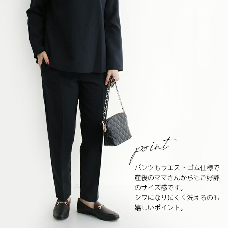 マイカ&ディール　セットアップ　3点セット SUMMER SALE／【30％OFF】【定番人気アイテム】MICA&DEAL マイカ