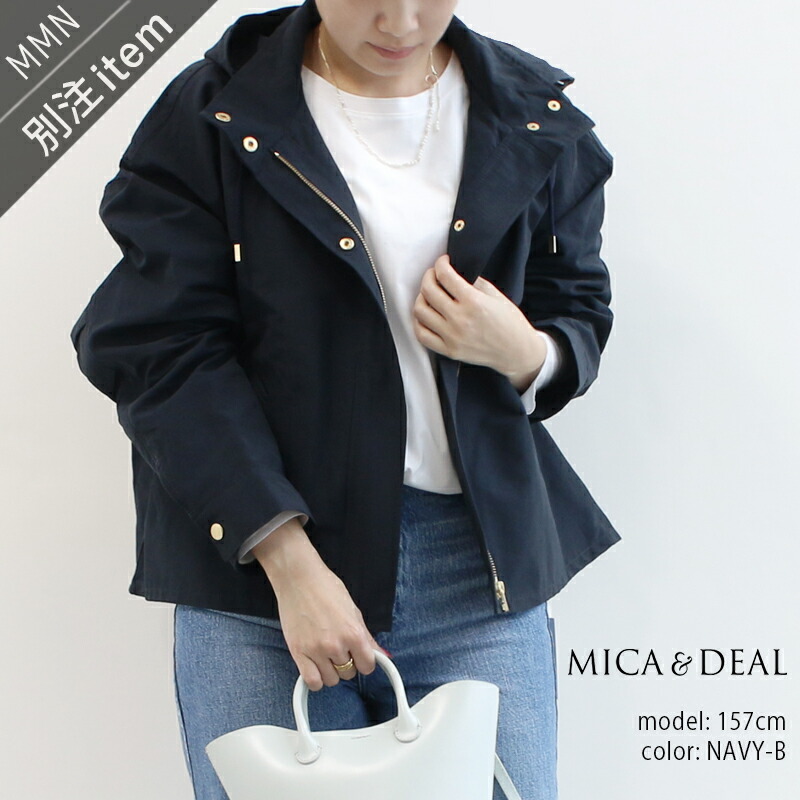 新品タグ付き★MARECHAL TERRE ボリュームフレアーブルゾン★サイズ2 imgrc0111673951.jpg