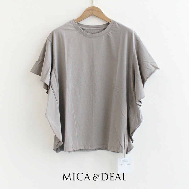 ＼SAMPLE MARKET／【20％OFF】MICA&DEAL マイカアンドディール フリルカットソー　0124209175【RCP】2024SS