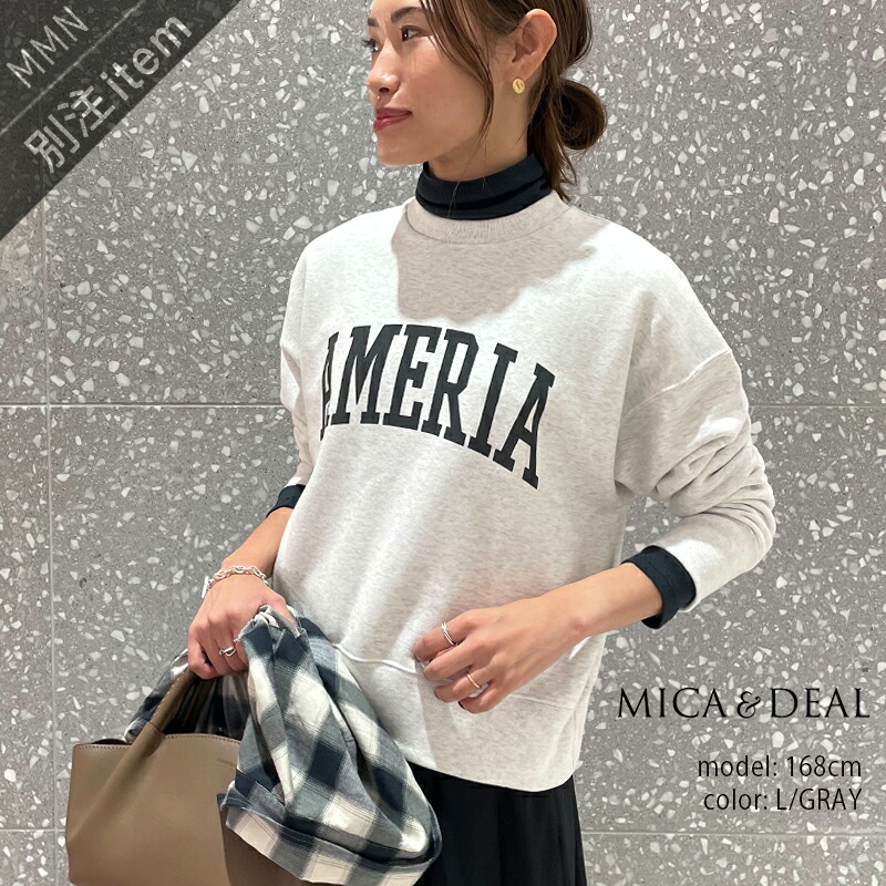 25AW新色追加＞【ORIGINAL Charcoal × Americana】Leopards