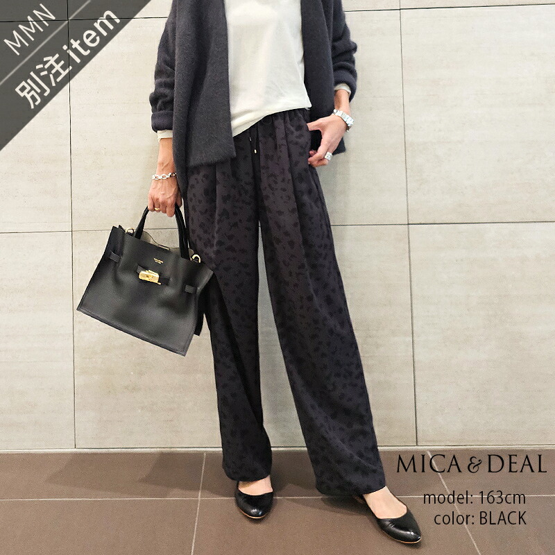 MICA\u0026DEAL×MMN【別注個条】マイカアンドディール 柄イージーパンツ 012510306601-B【RCP】AWボトムス 26prop