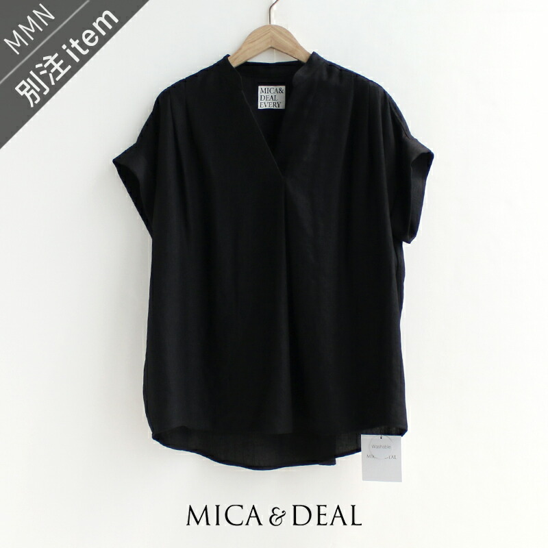 \Calne to Calera SALE/【30%OFF】MICA&DEAL×MMN【カラー別注】 マイカアンドディール TUCK SHOULDER BL タックショルダーブラウス 0125201113【RCP】2025SS シャツ カットソー 25gw|Mmn エムエムエヌ