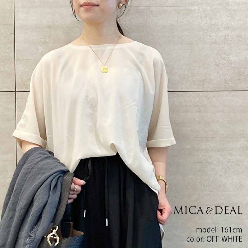 MICA\u0026DEAL マイカアンドディール バックタックサマートップス 0125209170 【RCP】 2025SS トップ ティーシャツ