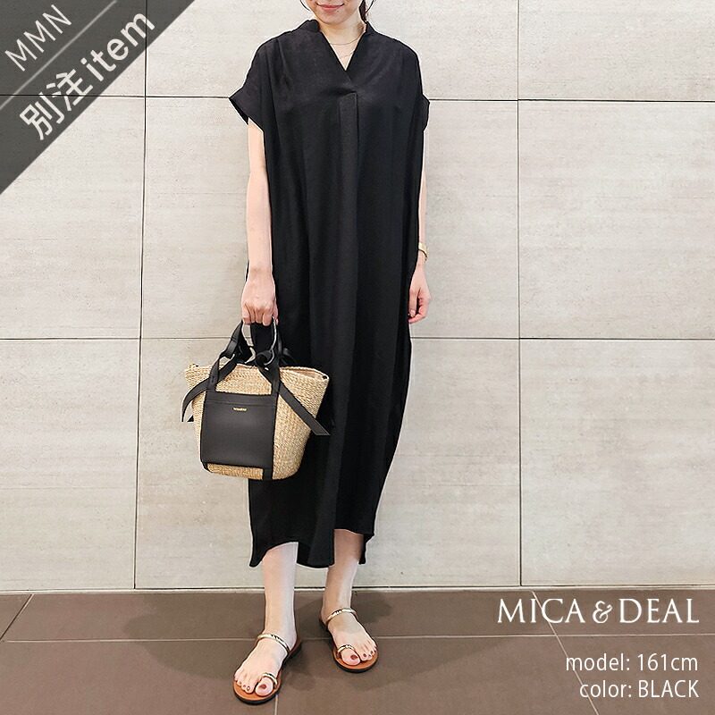 楽天市場】MICA&DEAL×MMN【カラー別注】 マイカアンドディール TUCK