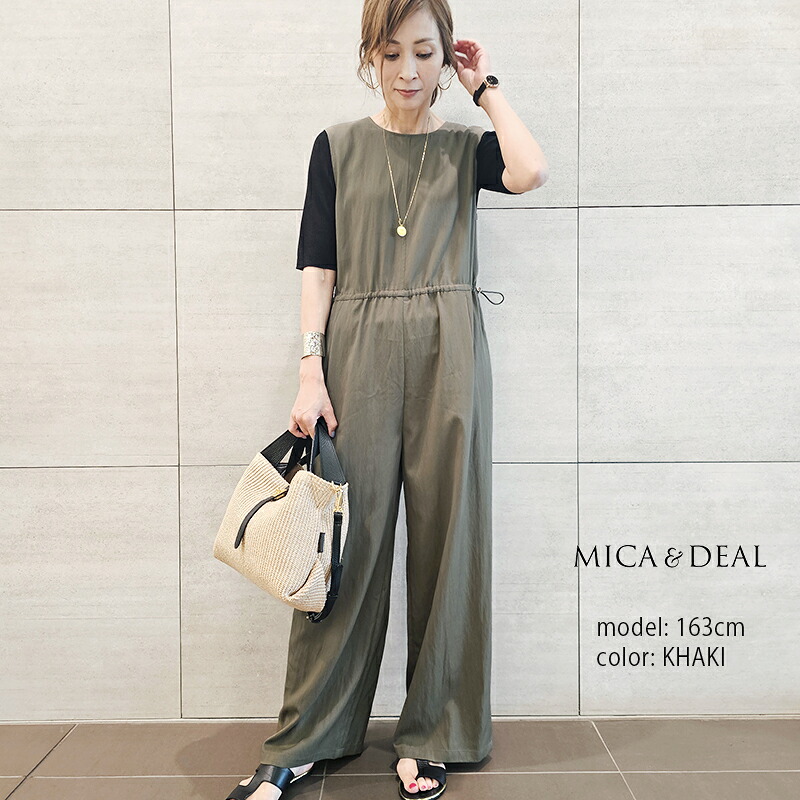 MICA\u0026DEAL マイカアンドディール ALL IN ONE オールインワン 0125204144【RCP】2025SS ドロ同盟罷工