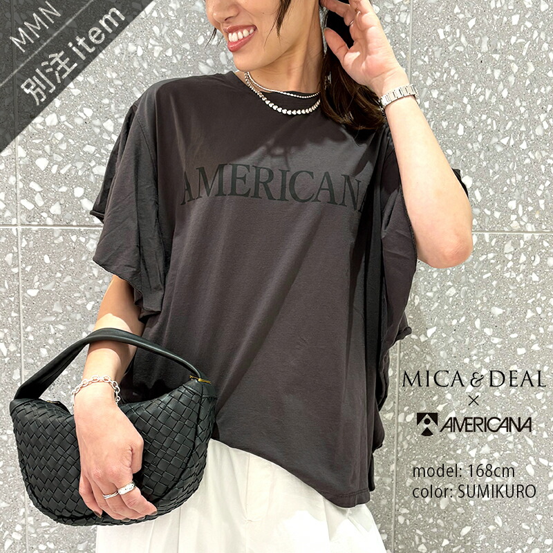 AMERICANA mica and deal ロゴ フリルTシャツ スミクロ 楽天市場