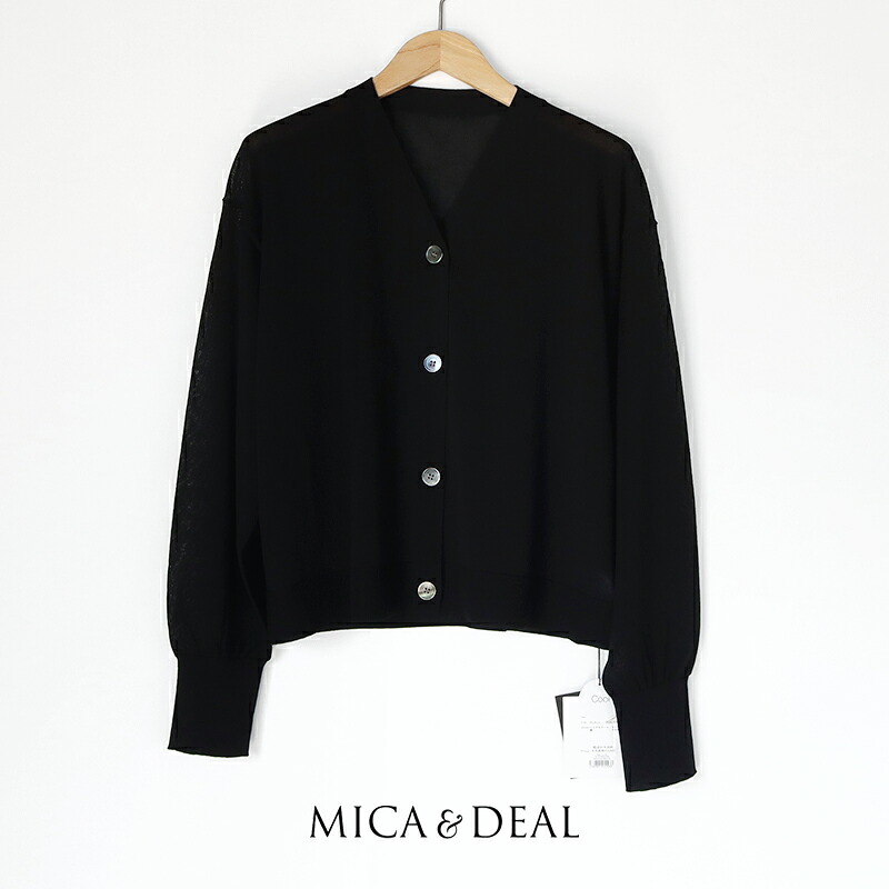 Mica &deal カーディガン 楽天市場】MICA&DEAL マイカアンドディール V/N SHORT CARDIGAN V