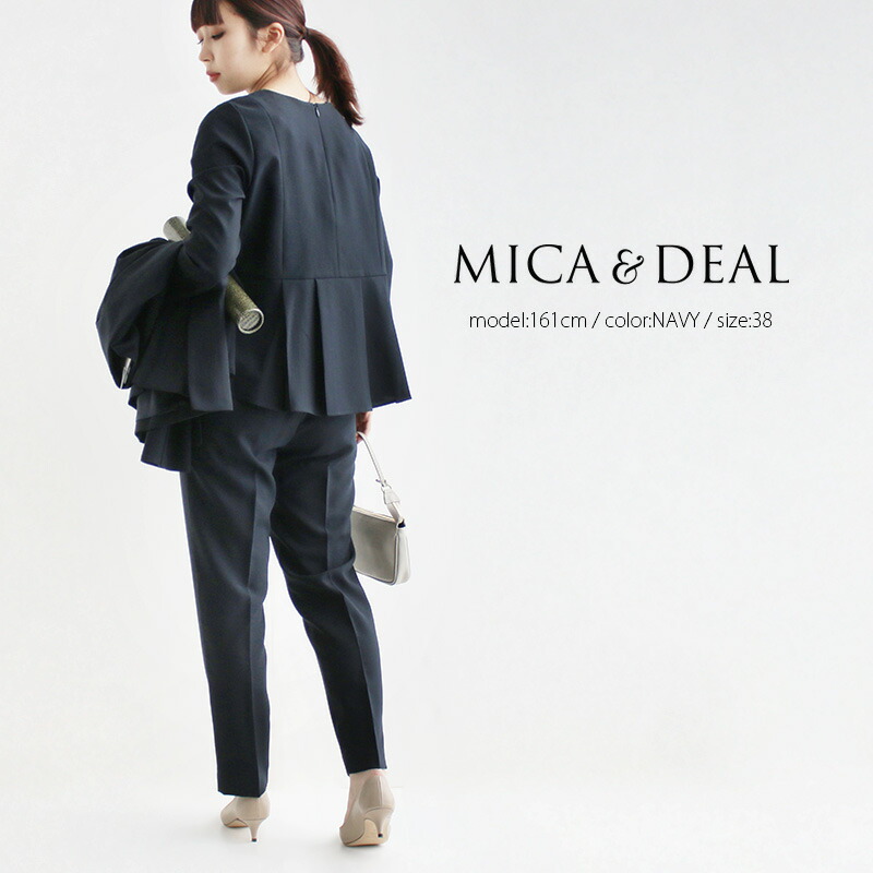 楽天市場】【定番人気アイテム】MICA&DEAL マイカアンドディール