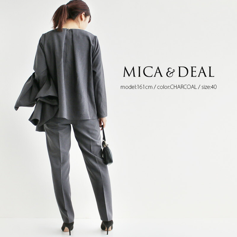 MICAu0026DEAL バックプリーツ セットアップ-