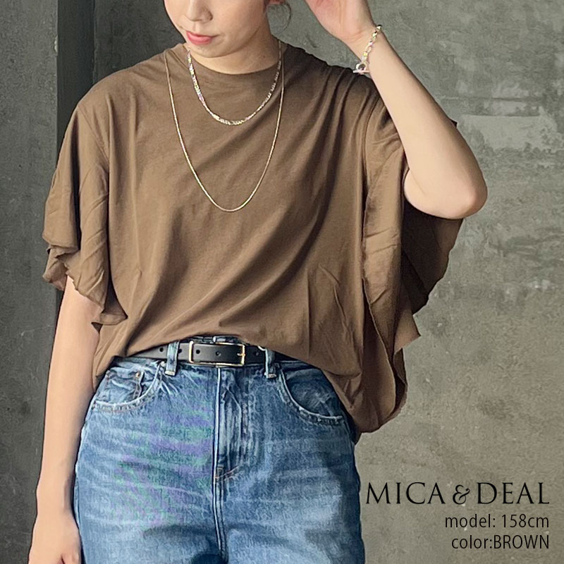 ＼Calne to Calera SALE／【20％OFF】MICA&DEAL マイカアンドディール　frill Tee フリルスリーブTシャツ 0126209158【RCP】2026SS トップス｜Mmn　エムエムエヌ
