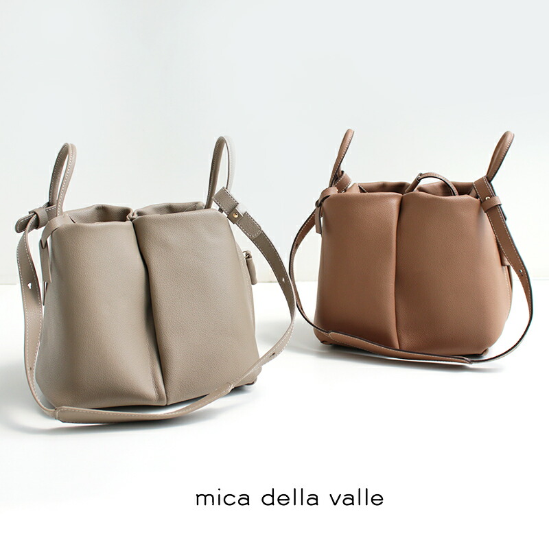 楽天市場】mica della valle×MMN【カラー別注】 ミカデラ