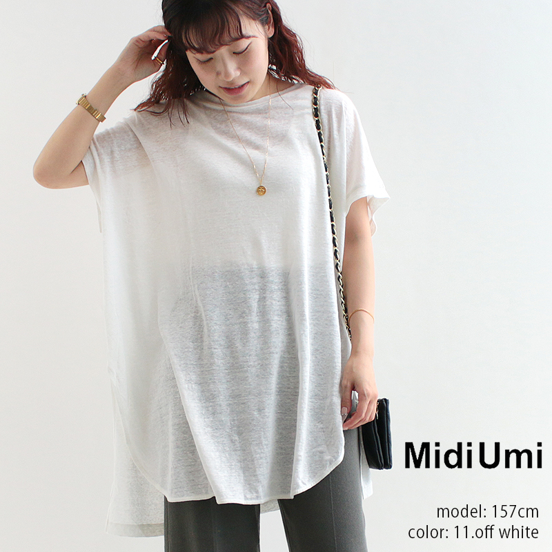 楽天市場】【60％OFF】MidiUmi ミディウミ リネンワイドチュニック