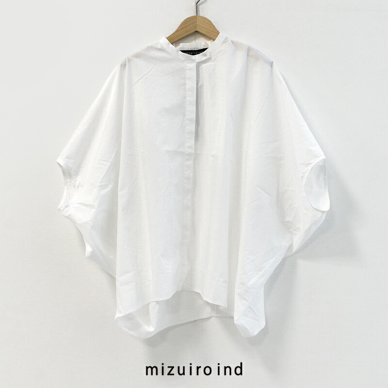 りえページです 楽天市場】mizuiro ind ミズイロインド stand collar cocoon shirt
