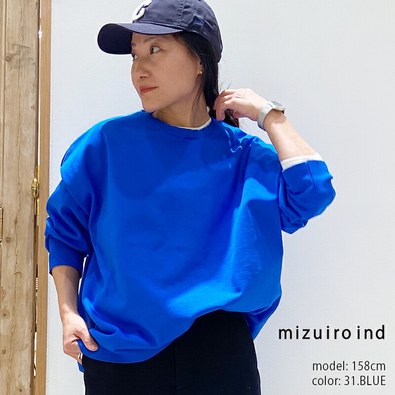 mizuiro ind ミズイロインド crew neck P/O クルーネックプルオーバー 1-220041 【RCP】 2025SS  編み物