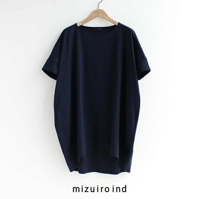 ＼Wonderland／【期間限定 10％OFF】mizuiro ind ミズイロインド　boat neck cocoon P/O ボートネックコクーンプルオーバー 2-210097 【RCP】 2025SS