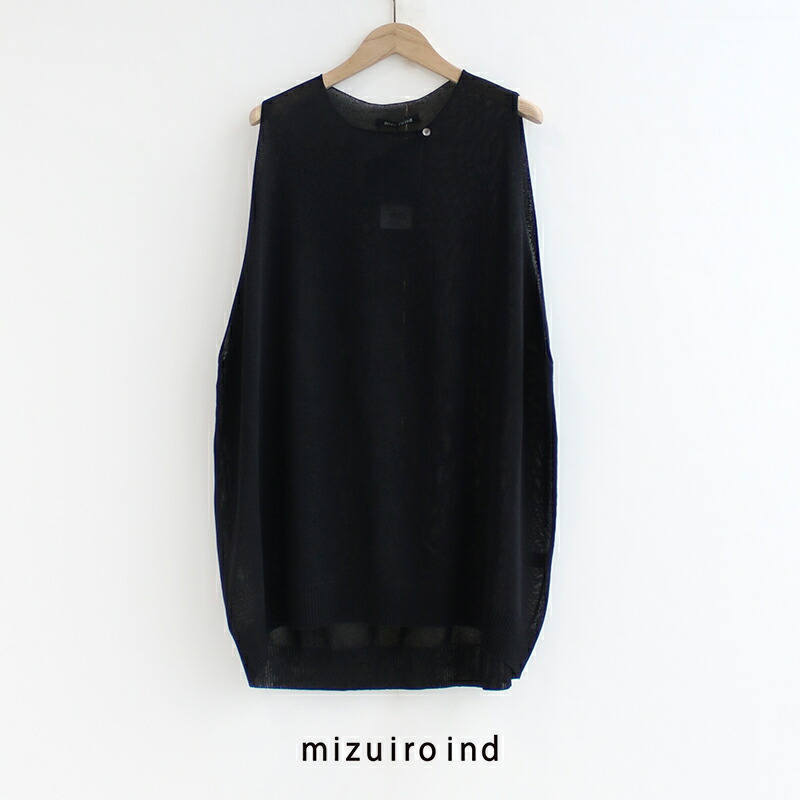 楽天市場】＼MORE SALE／【20％OFF】mizuiro ind ミズイロインド