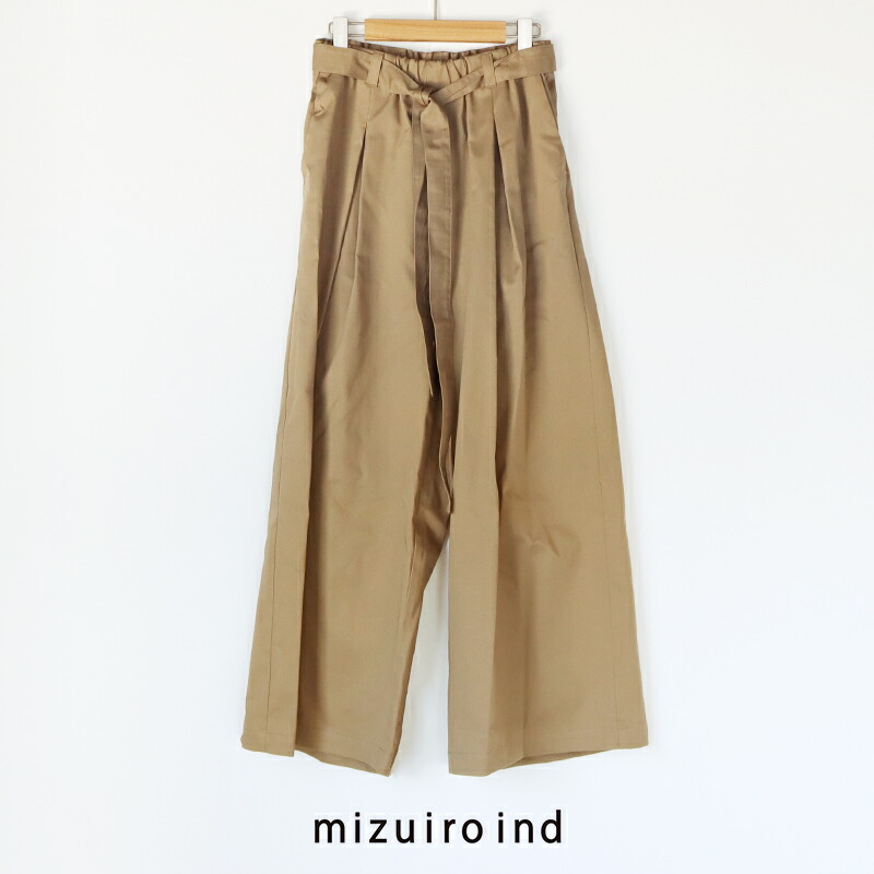 mizuiro ind ミズイロインド wide chino PT with belt 胴締め付き添い人ワイドチノパンツ 2-260097【RCP】2026SS ボトムス タックズボン下