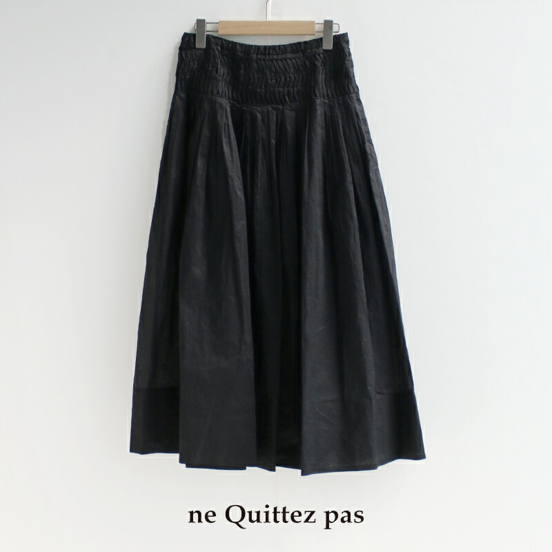 \Calne to Calera SALE/【30%OFF】ne quittez pas ヌキテパ COTTON ORGANZA WAVE TUCK SKIRT コットンオーガンジータックスカート 010351GN3 【RCP】 2025SS ボトムス|Mmn エムエムエヌ