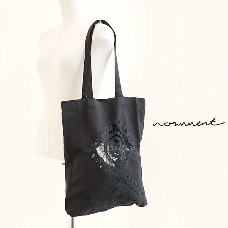 normment ノーメント BATTEN LACE TOTE BAG インド綿レーストートバッグ S24S-F187【RCP】2024SS コットン