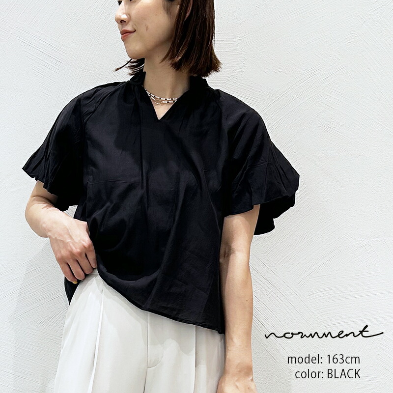 normment ノーメント GATHER FRENCH SLEEVE BLOUSE ギャザーフレンチスリーブブラウス S25P-2226【RCP】2025SS トップス