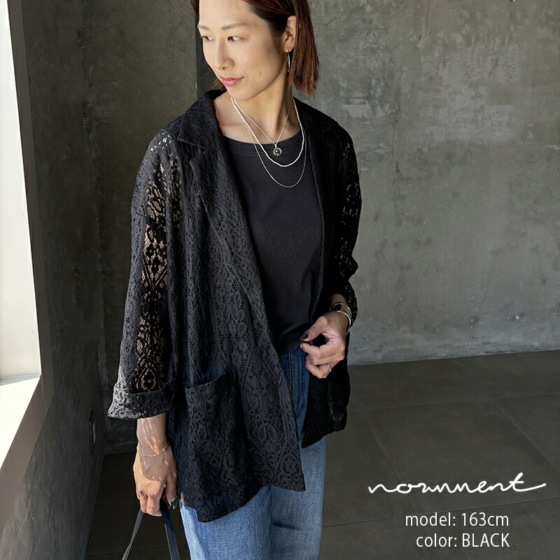 ＼Calne to Calera SALE／【20％OFF】normment ノーメント　LACE JACKET レースジャケット　S26P-1574【RCP】2026SS ボタニカルレース｜Mmn　エムエムエヌ