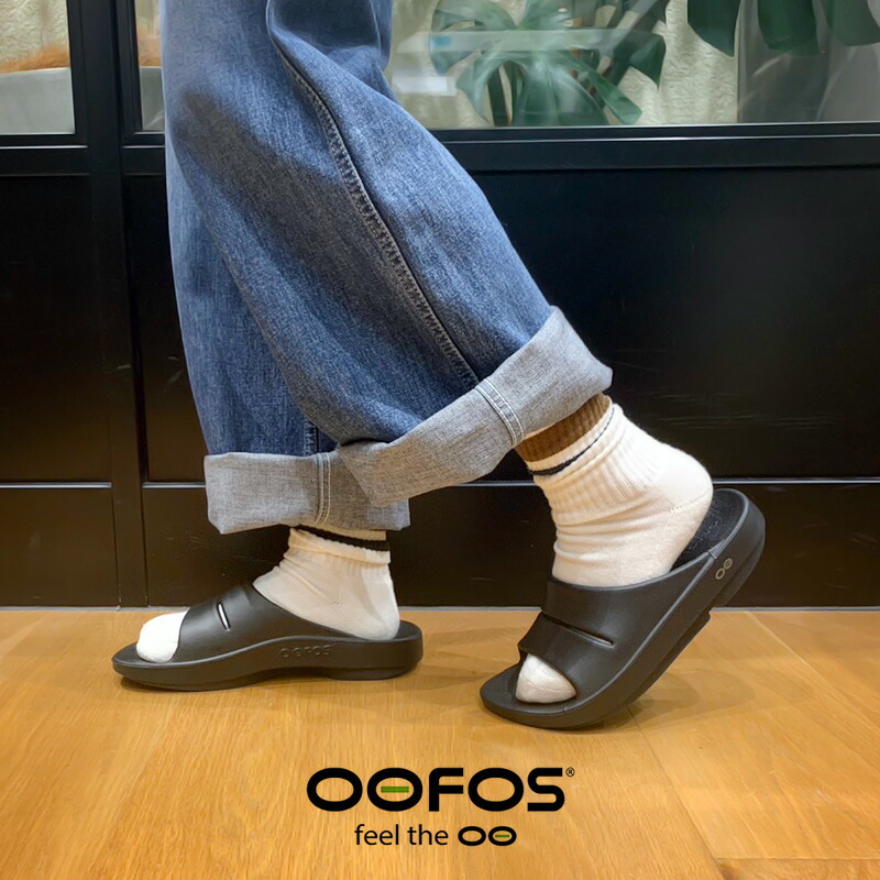 ＼遂に再入荷！／【男女似ている大きさ】OOFOS ウーフォス Ooahh リカバリーサンダル 2000020102222/2000020050211 【RCP】 ユニ一発やる  父の日・差し上げ物 25gw