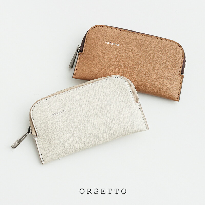 10560円 特別オファー ORSETTO オルセット CAPRE ミニウォレット 03-005-052022SS