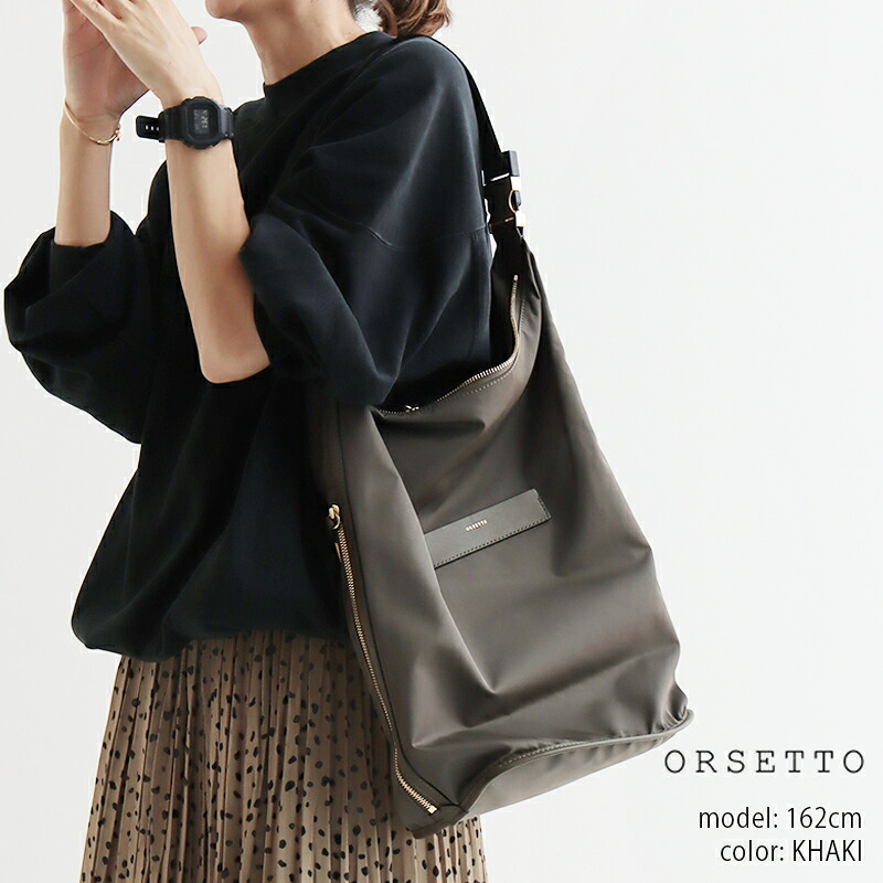 楽天市場】＼SUPER THE FINAL SALE／ 2/6(THU) 10:00 START!!【50％OFF