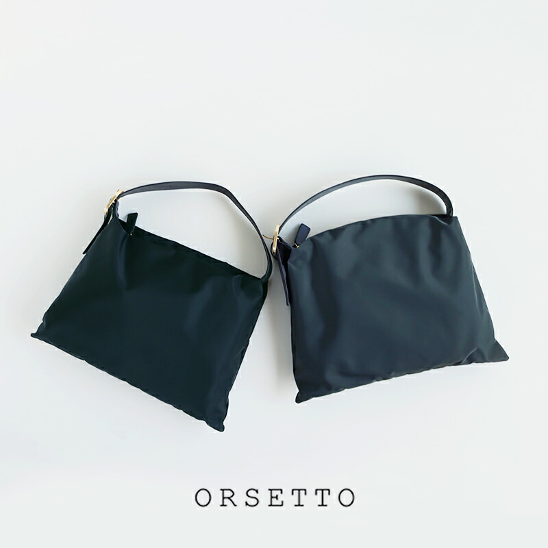 ORSETTO  オルセット SECCHIO ワンハンドルバッグ 01-125-03【RCP】ナイロン御徒面子