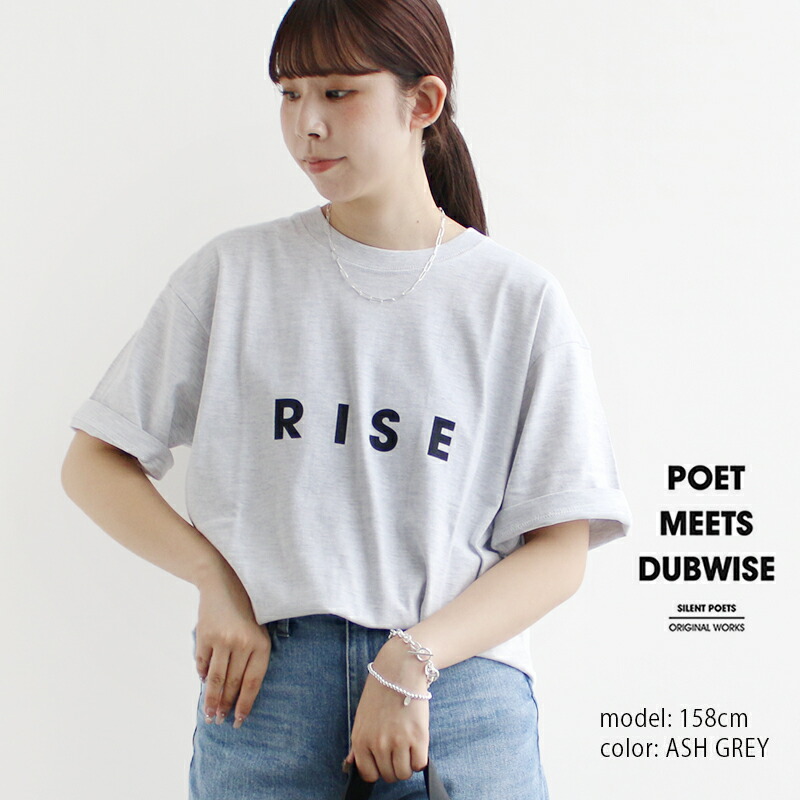 楽天市場】COGTHEBIGSMOKE コグザビッグスモーク BOWIE T-SHIRT 10101