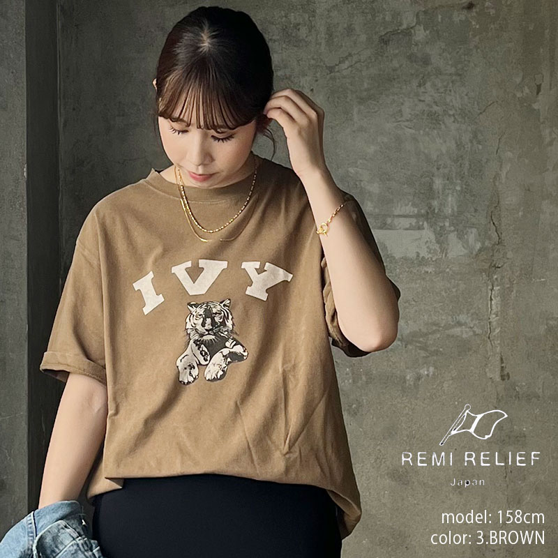 REMI RELIEF レミレリーフ HARD SP加工20/-天竺レギュラーT(IVY) RN29373174【RCP】SS トップス Tシャツ｜Mmn　エムエムエヌ
