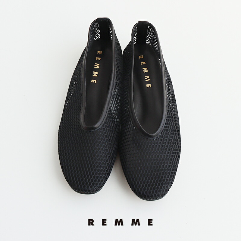 楽天市場】REMME レメ メッシュフラットシューズ ZH-6410-ME-BA【RCP