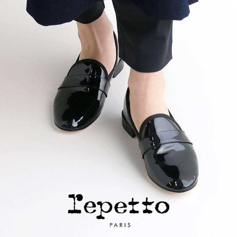 レペット repetto マイケル Michael 36 - ローファー