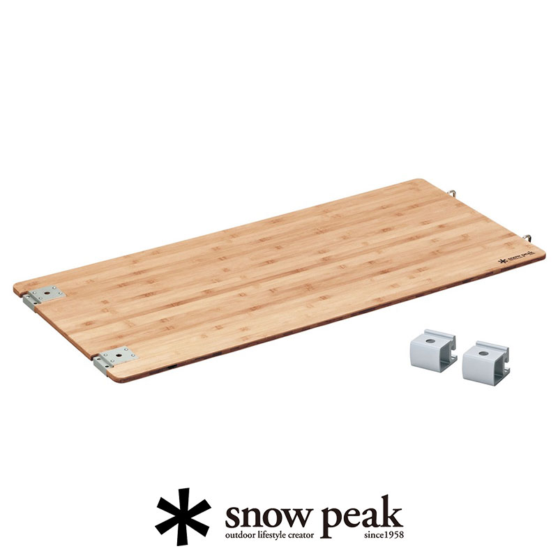 マルチファンクションテーブル Light Bamboo(CK-116TL) マルチファンクションテーブル Light Bamboo(CK-116TL