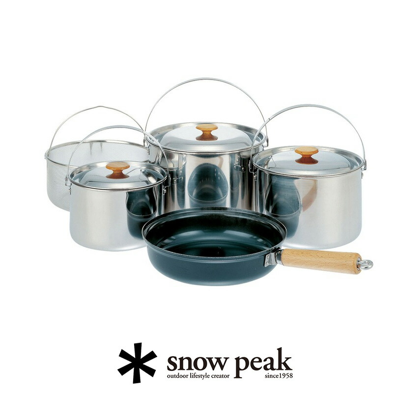 snow peak スノーピーク フィールドクッカー PRO.1 CS-021R【RCP】膳立て物の具【GEAR/HOME】[sang]