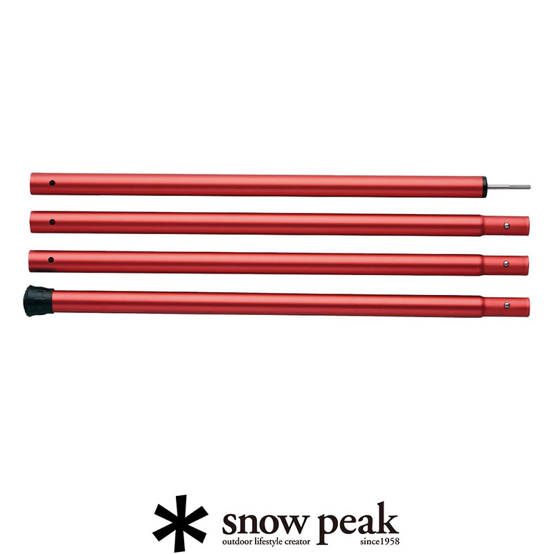 snow peak スノーピーク ロープ 280cm ウイングポールレッド ポール TP-001RDペグ ハンマー