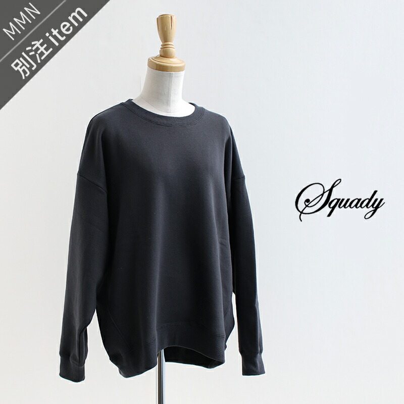 楽天市場】Squady×MMN【別注アイテム】 スカディ 裏毛クルーネック 