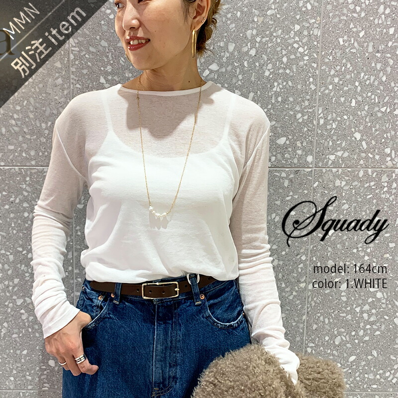 Squady×MMN【別注品目】  スカディ シアーカットソー EW-480824【RCP】