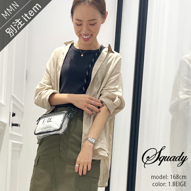 ＼SAMPLE MARKET／【40％OFF】Squady×MMN【別注アイテム】 スカディ 60Sフレンチリネンカシュクールシャツ EW-320509【RCP】 お出掛け カジュアル 春 夏
