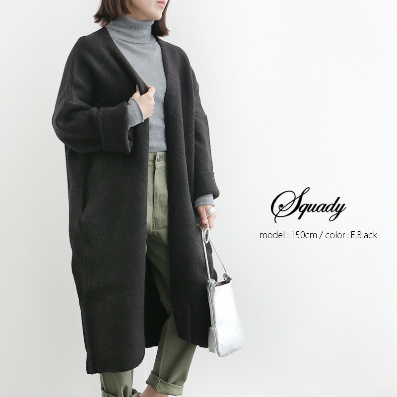 squadyスカディーコクーンフーディコート/サイズ クリアランス正規品