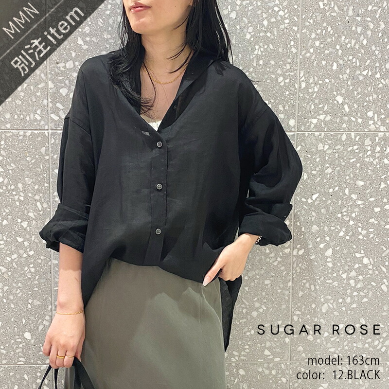 SUGAR ROSE×MMN【別注個条】 精製糖サクラ色 リネンシアーシャツ 253471-B【RCP】SS トップ
