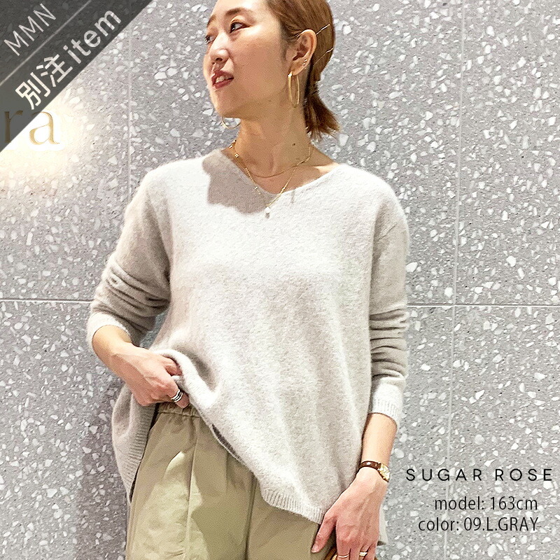 AMERICANA - MMN福袋2022☆sugar rose☆クルーネットニット