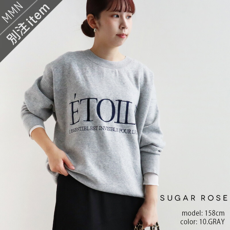 【全商品オープニング価格 特別価格】 楽天市場】AMERICANA×MMN【別注アイテム】 アメリカーナ 2WAY トップス