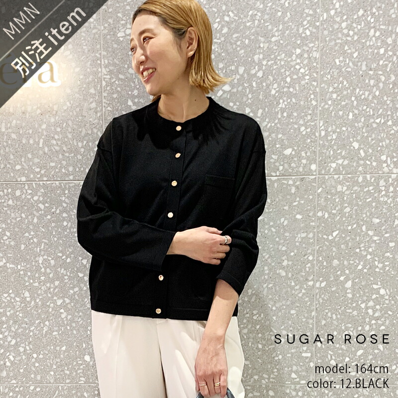 楽天市場】SUGAR ROSE×MMN【別注アイテム】 シュガーローズ 金ボタン