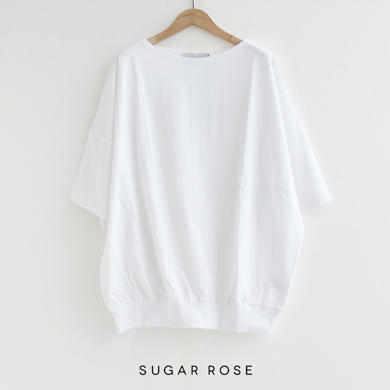 SUGAR ROSE 精製糖サクラ色 ボートネックチュニックT  259333【RCP】SS プルオーバー 綿織物 裾肋材