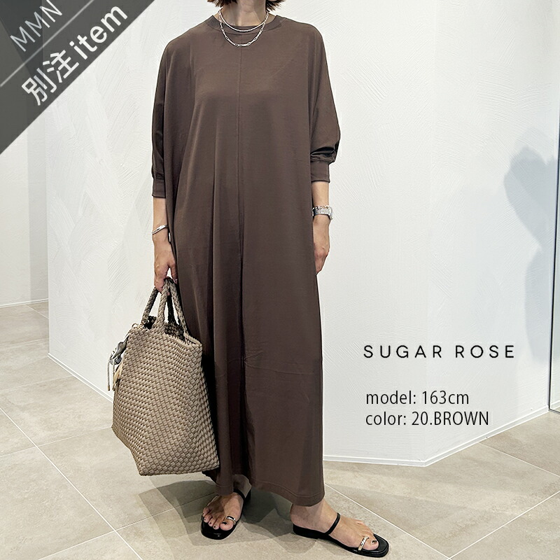 \MORE SALE/【40%OFF】SUGAR ROSE×MMN【別注アイテム】 シュガーローズ ロングワンピース 701021-B【RCP】AW|Mmn エムエムエヌ