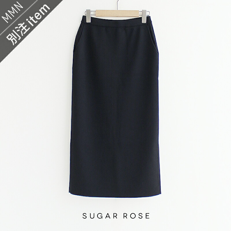 SUGAR ROSE×MMN【別注個条】 精製糖サクラ色 総針編み物スコート 706018-B【RCP】AW ボトムス