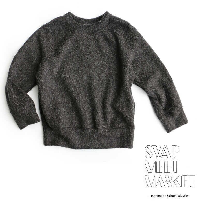 【kids】SWAP MEET MARKET スワップミートマーケット　ナッピングパイルプルオーバー　2278419【RCP】sss dss