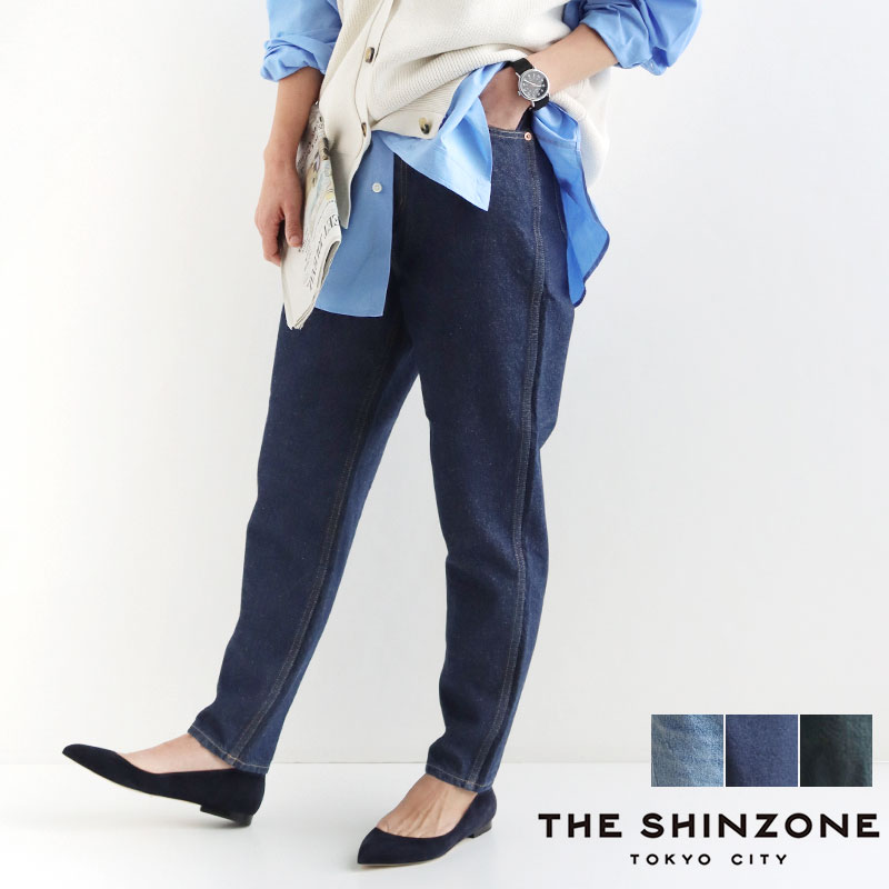 楽天市場】THE SHINZONE シンゾーン CARROT DENIM キャロットデニム