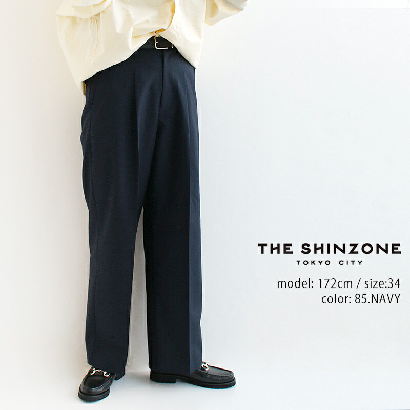 ＼Wonderland／【期間限定 10％OFF】THE SHINZONE シンゾーン TW SLACKS ハイウエストセンタープレススラックス 23AMSPA05【RCP】